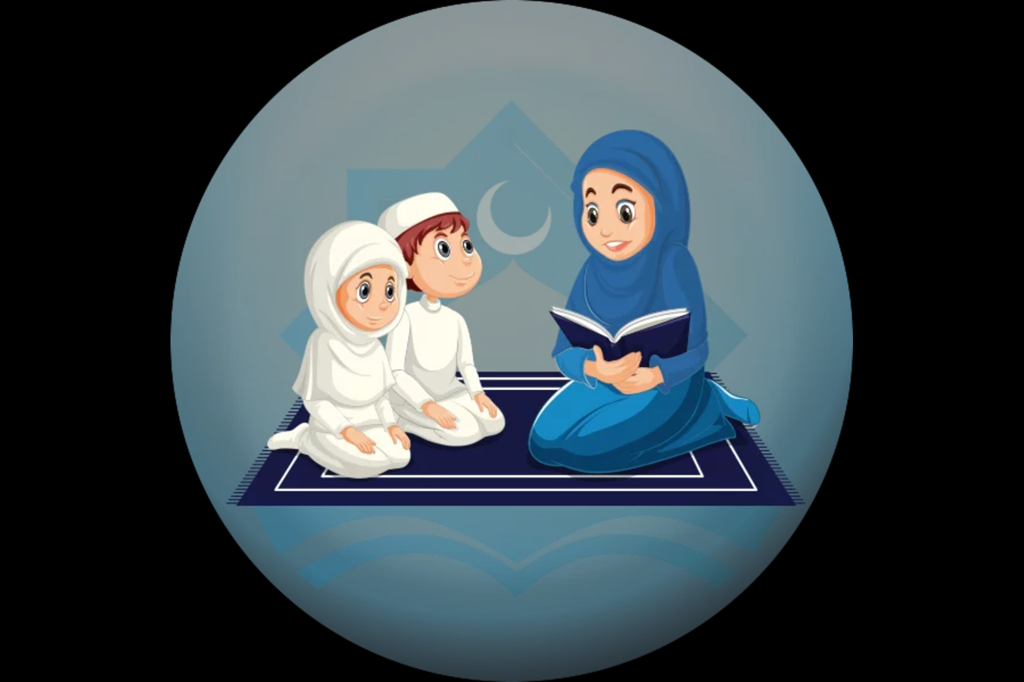 Islamic Studies